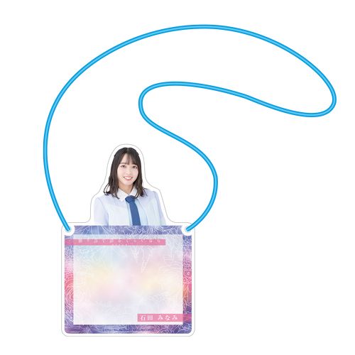 STU48 お話会グッズ 個別アクリルネームプレート