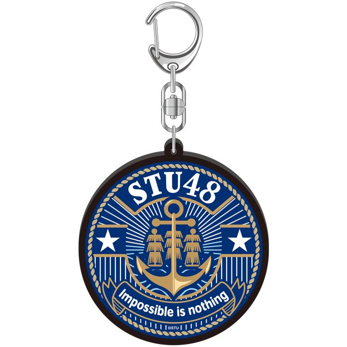 STU48 ラバーキーホルダー(新制服2025)