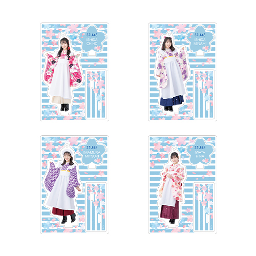 STU48 -桜- 個別アクリルスタンド