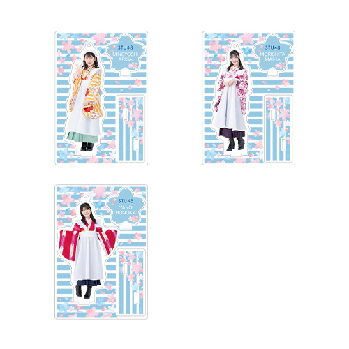 STU48 -桜- 個別アクリルスタンド