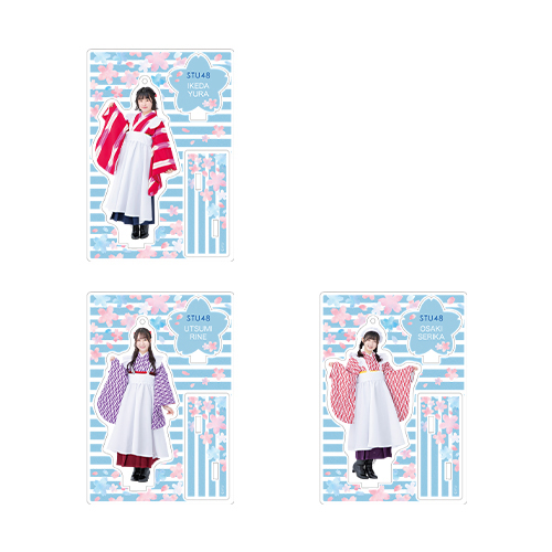 STU48 -桜- 個別アクリルスタンド