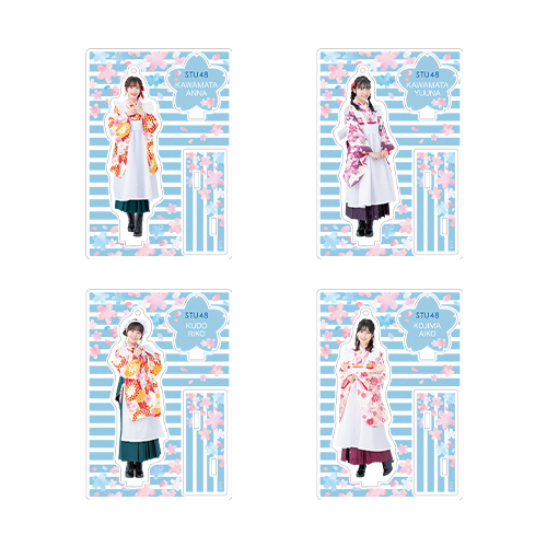 STU48 -桜- 個別アクリルスタンド