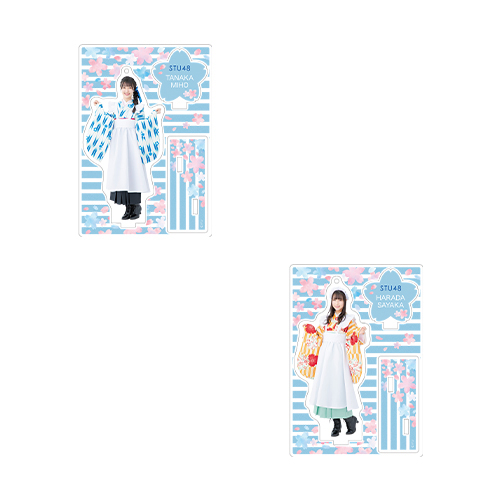 STU48 -桜- 個別アクリルスタンド