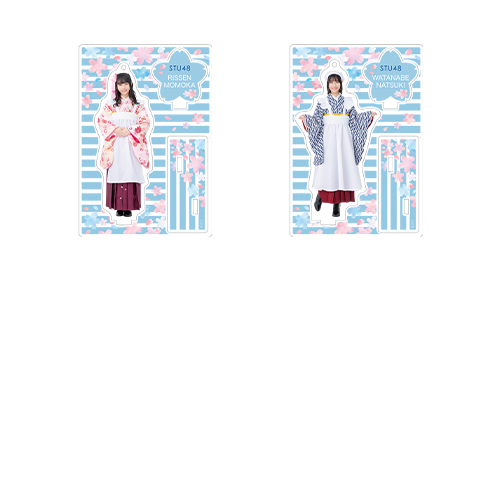 STU48 -桜- 個別アクリルスタンド