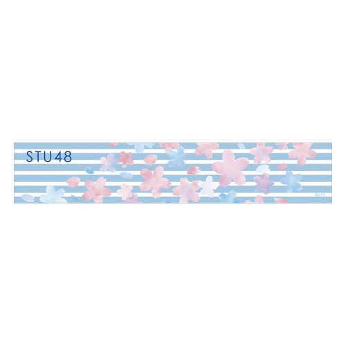STU48 -桜- マフラータオル