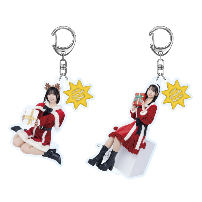 STU48 Christmas2025 個別アクリルキーホルダー