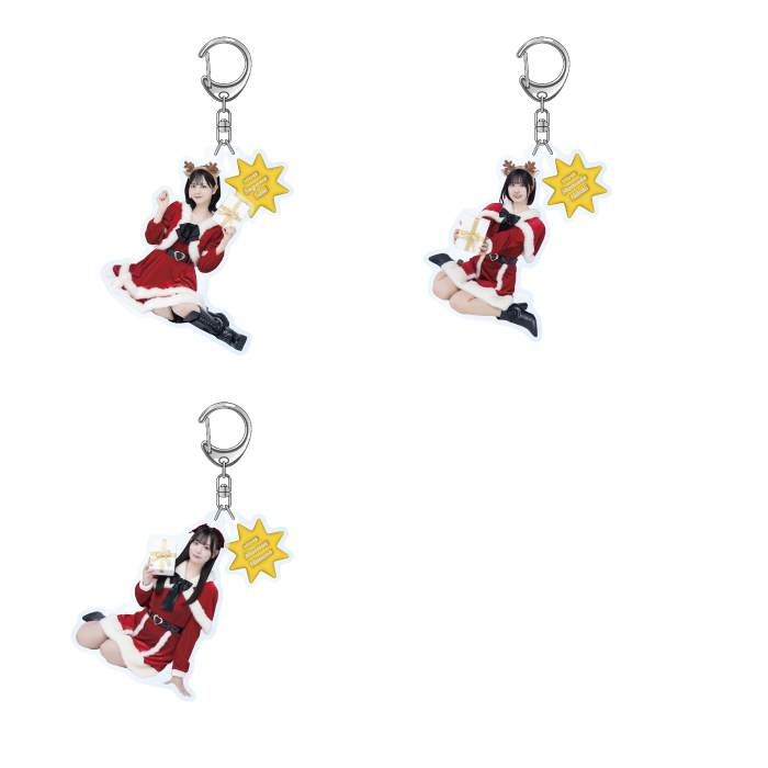 STU48 Christmas2025 個別アクリルキーホルダー