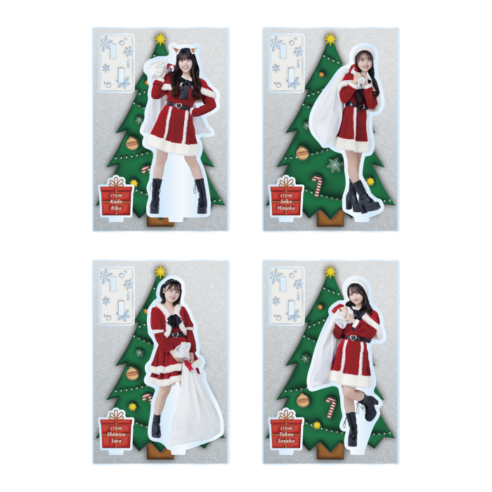 STU48 Christmas2025 個別アクリルスタンド