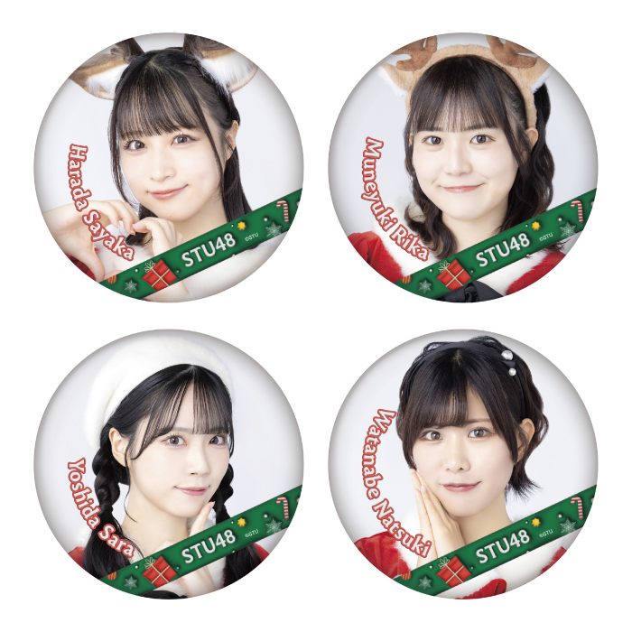 STU48 ランダム缶バッジ(Christmas2025)