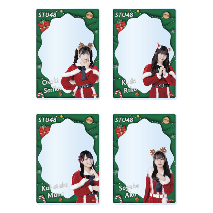 STU48 Christmas2025 ランダムアクリルカード