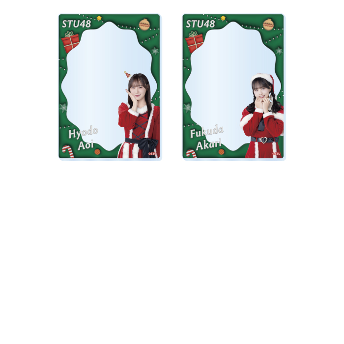 STU48 Christmas2025 ランダムアクリルカード