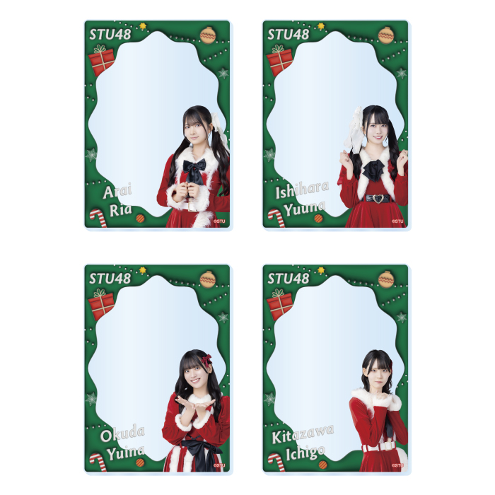STU48 Christmas2025 ランダムアクリルカード