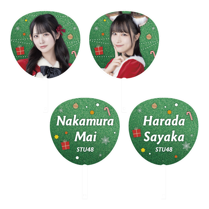 STU48 Christmas2025 個別BIGうちわ