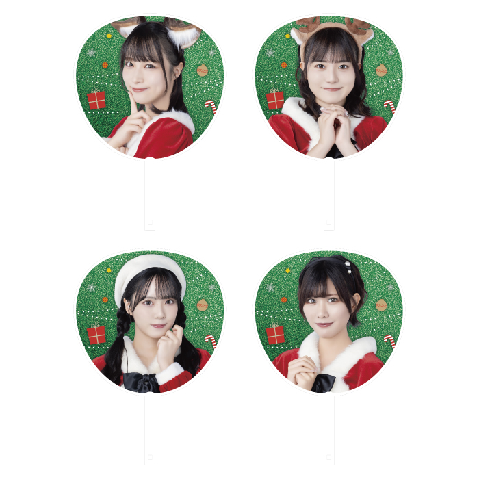 STU48 Christmas2025 個別BIGうちわ