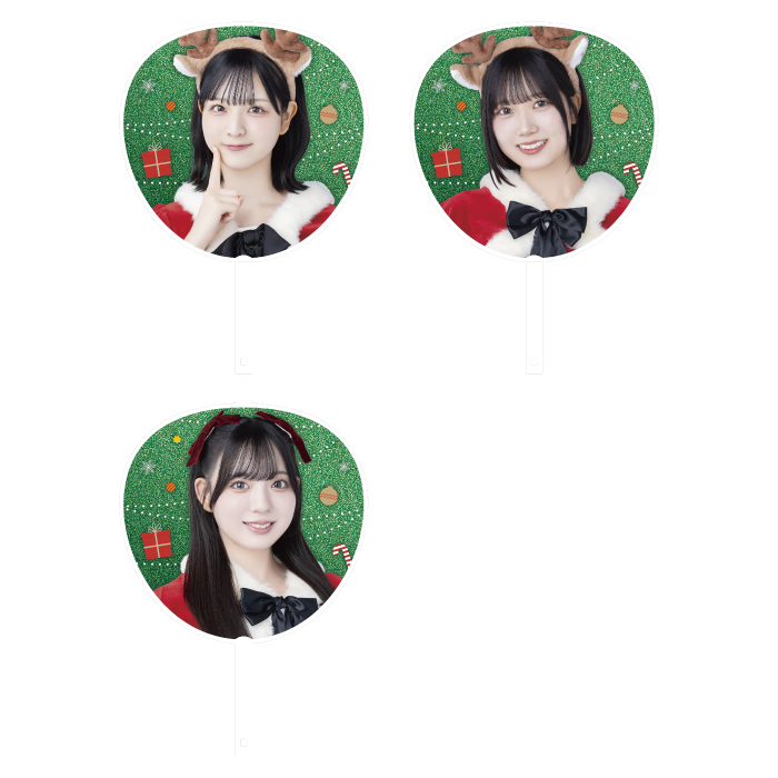 STU48 Christmas2025 個別BIGうちわ