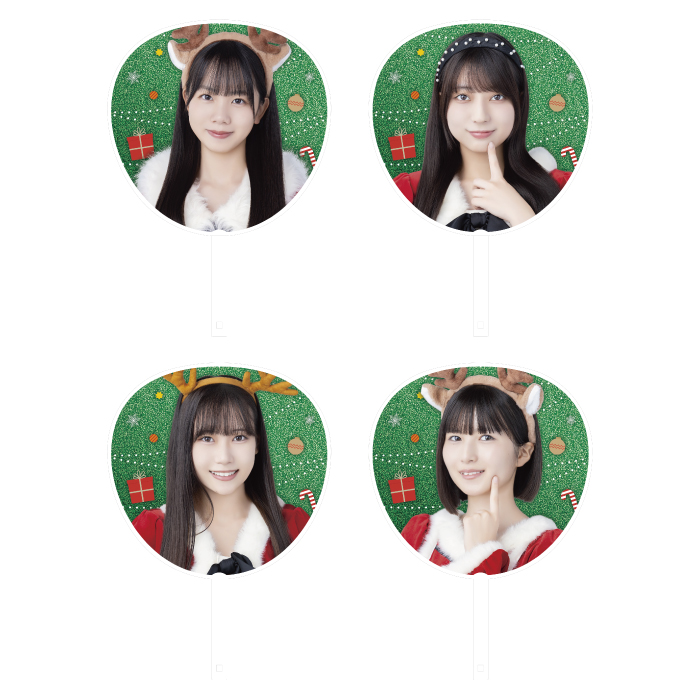 STU48 Christmas2025 個別BIGうちわ