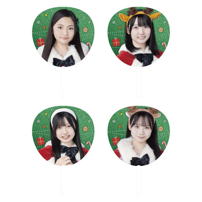 STU48 Christmas2025 個別BIGうちわ