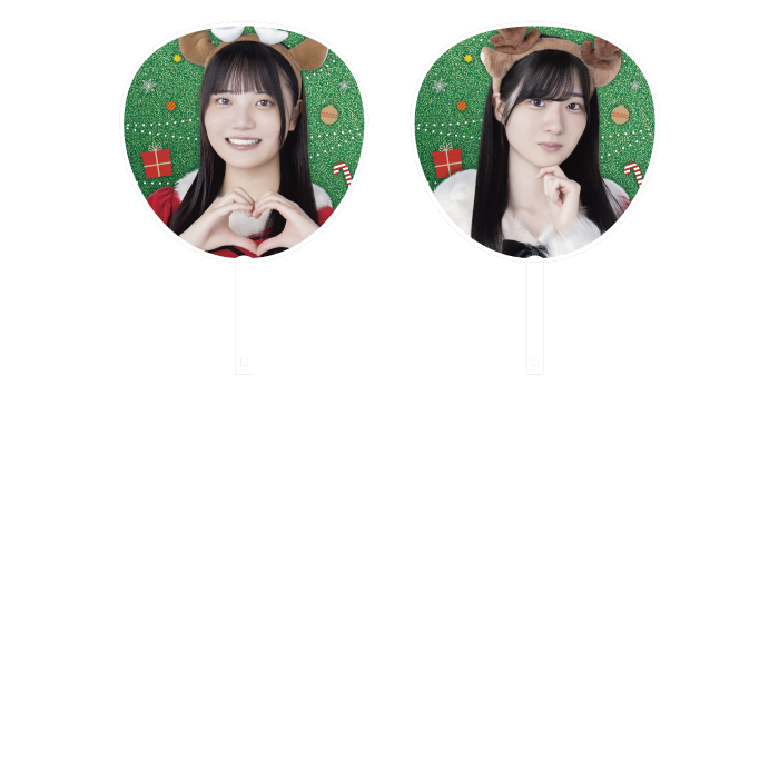 STU48 Christmas2025 個別BIGうちわ