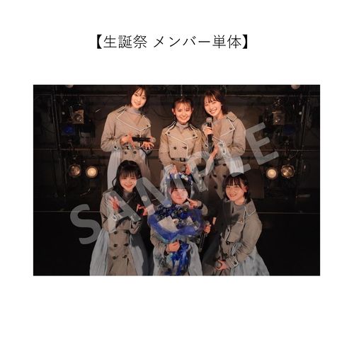 3/4 STU48 課外活動「STUDIO」公演 ～池田裕楽 生誕祭～ 撮って出し写真