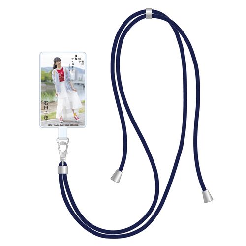 STU48 10th Single「君は何を後悔するのか？」個別フォンタブ