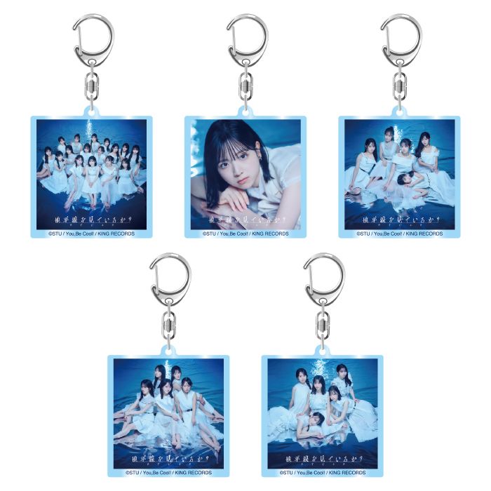 STU48 11th Single 「地平線を見ているか？」ランダムジャケ写アクリルキーホルダー