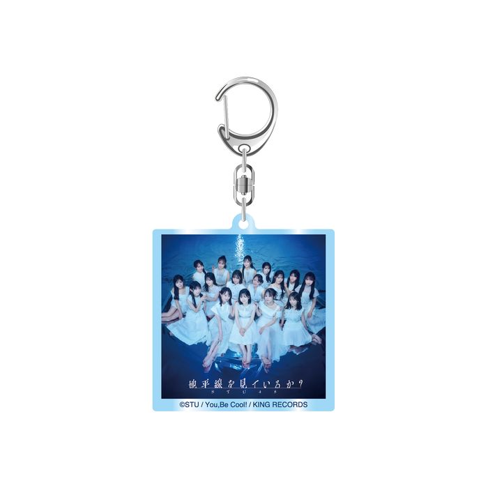 STU48 11th Single 「地平線を見ているか？」ランダムジャケ写アクリルキーホルダー