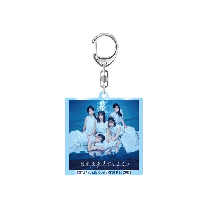 STU48 11th Single 「地平線を見ているか？」ランダムジャケ写アクリルキーホルダー