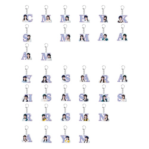 STU48 バレンタイン2023 個別イニシャルアクリルキーホルダー