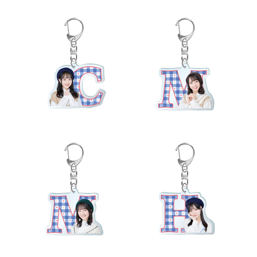 STU48 バレンタイン2023 個別イニシャルアクリルキーホルダー