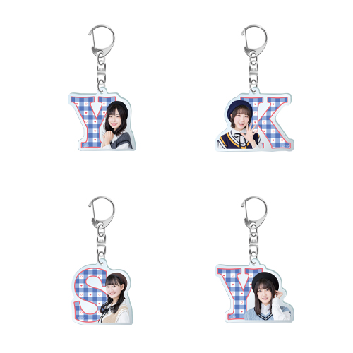 STU48 バレンタイン2023 個別イニシャルアクリルキーホルダー