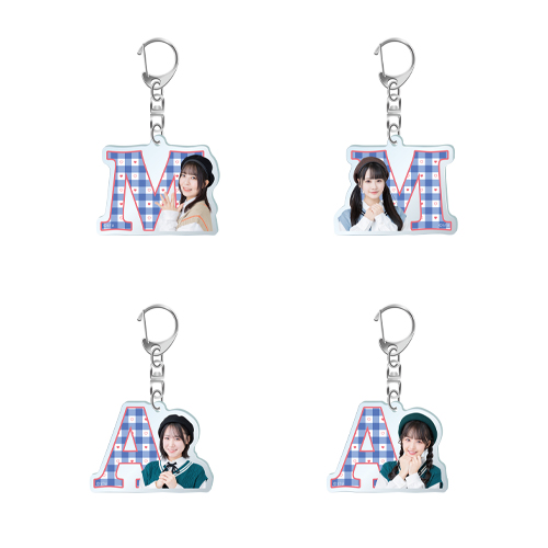 STU48 バレンタイン2023 個別イニシャルアクリルキーホルダー