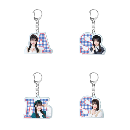 STU48 バレンタイン2023 個別イニシャルアクリルキーホルダー