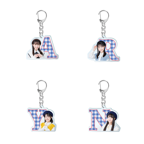 STU48 バレンタイン2023 個別イニシャルアクリルキーホルダー