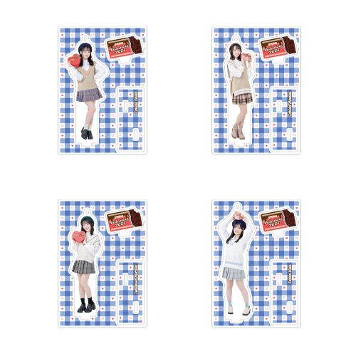 STU48 バレンタイン2023 個別アクリルスタンド