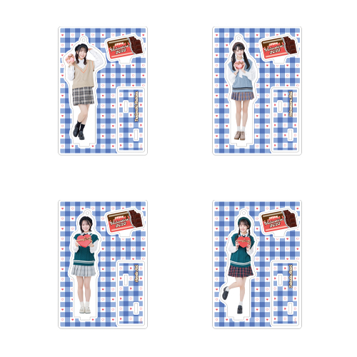 STU48 バレンタイン2023 個別アクリルスタンド