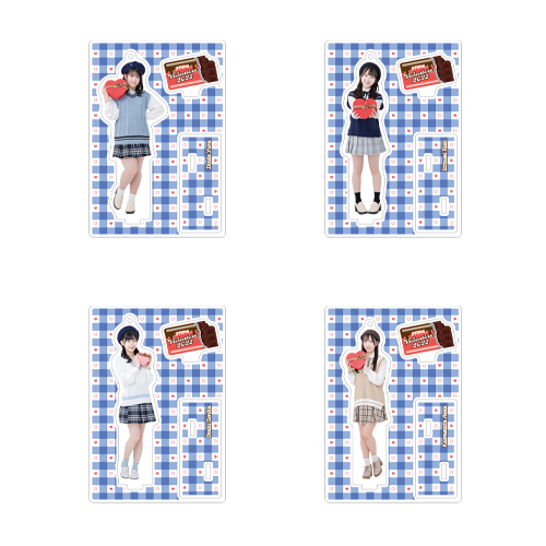 STU48 バレンタイン2023 個別アクリルスタンド