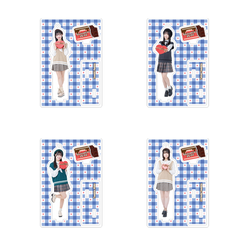 STU48 バレンタイン2023 個別アクリルスタンド