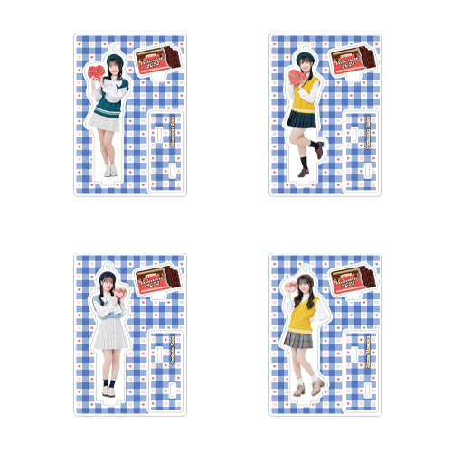 STU48 バレンタイン2023 個別アクリルスタンド