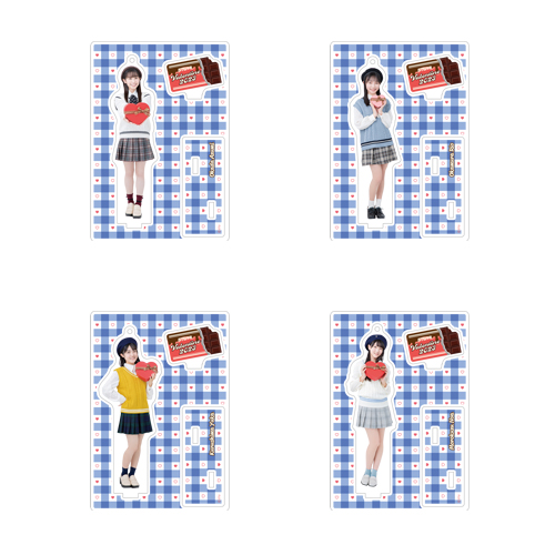 STU48 バレンタイン2023 個別アクリルスタンド