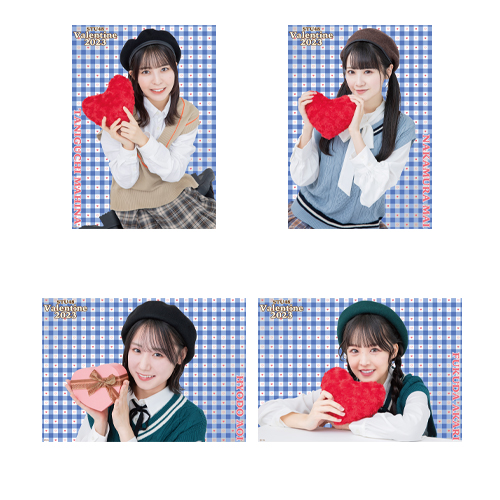 STU48 バレンタイン2023 個別A3クリアポスター