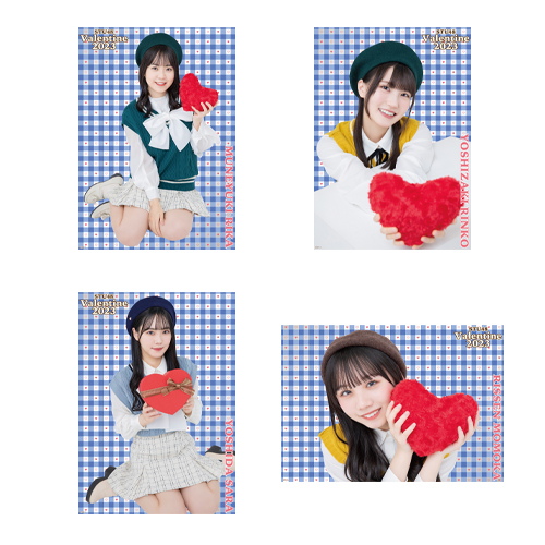STU48 バレンタイン2023 個別A3クリアポスター