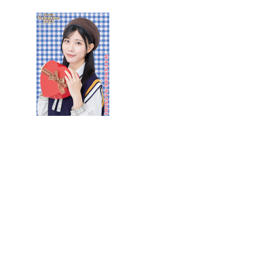 STU48 バレンタイン2023 個別A3クリアポスター