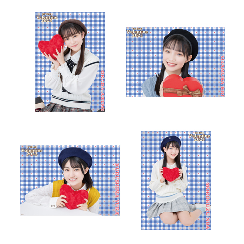 STU48 バレンタイン2023 個別A3クリアポスター