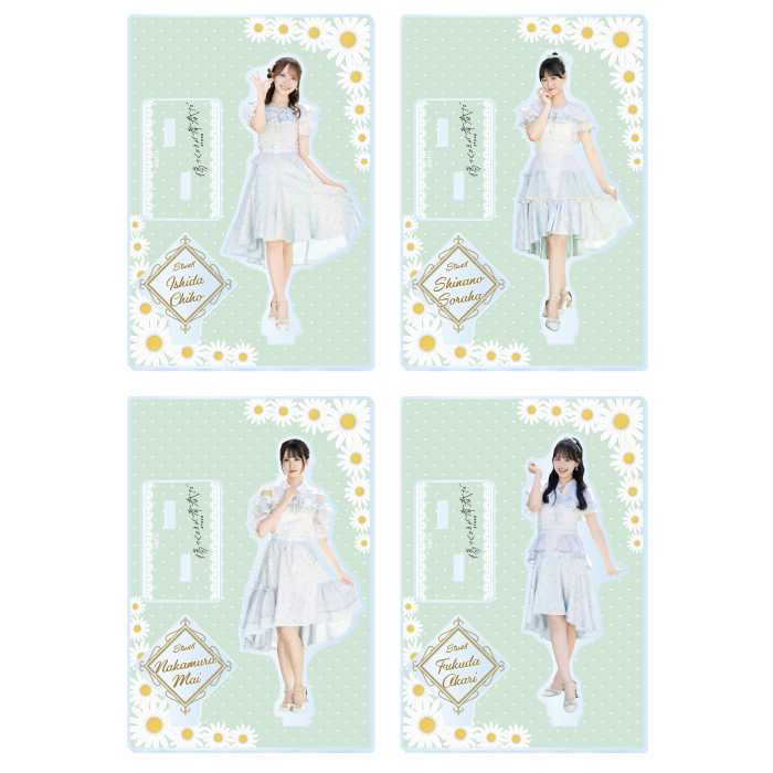 STU48 12th Single 「傷つくことが青春だ」個別アクリルスタンド