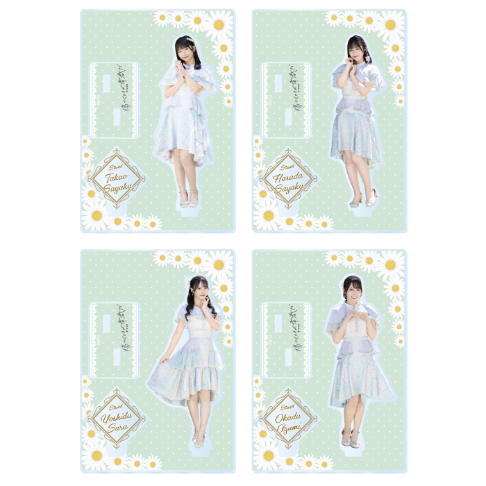 STU48 12th Single 「傷つくことが青春だ」個別アクリルスタンド