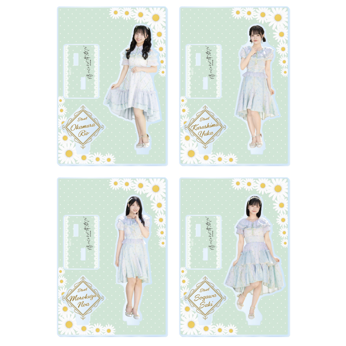 STU48 12th Single 「傷つくことが青春だ」個別アクリルスタンド