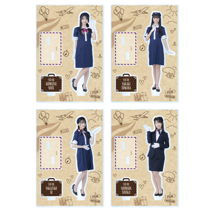 STU48 個別アクリルスタンド(CA衣装)