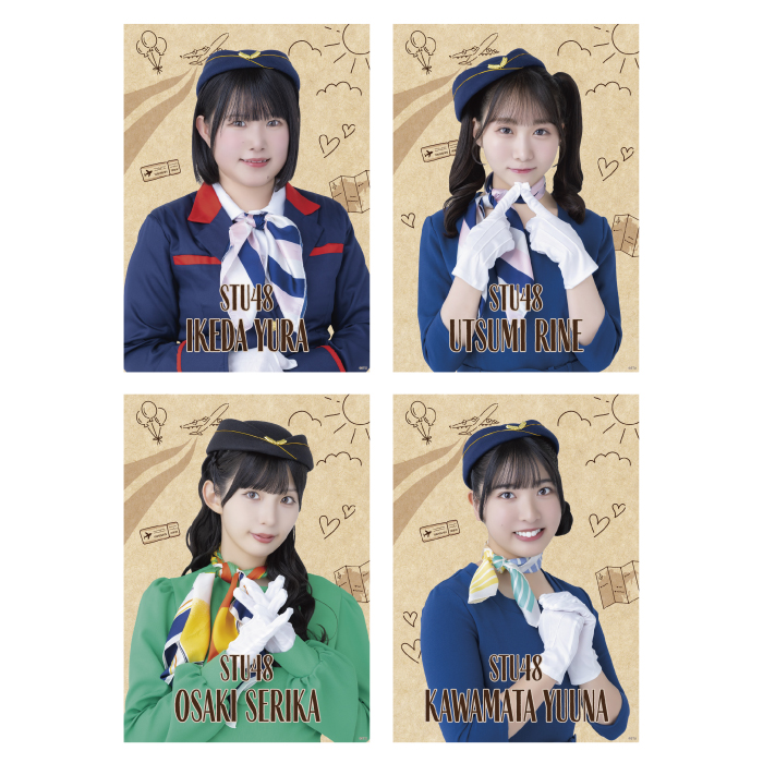 STU48 個別A4紙ポスター(CA衣装)