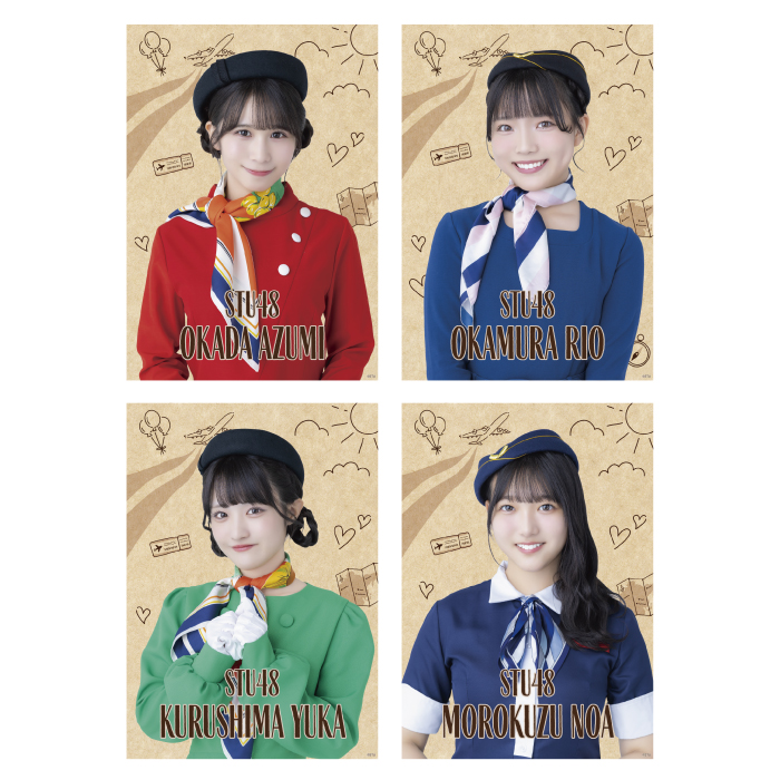 STU48 個別A4紙ポスター(CA衣装)