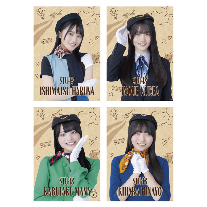 STU48 個別A4紙ポスター(CA衣装)